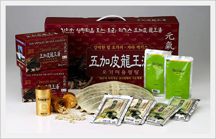 Yongwangtang -Soft-shell Turtle Extracts